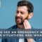 When to See an Emergency Dentist: Common Situations and What to Do (featured image)